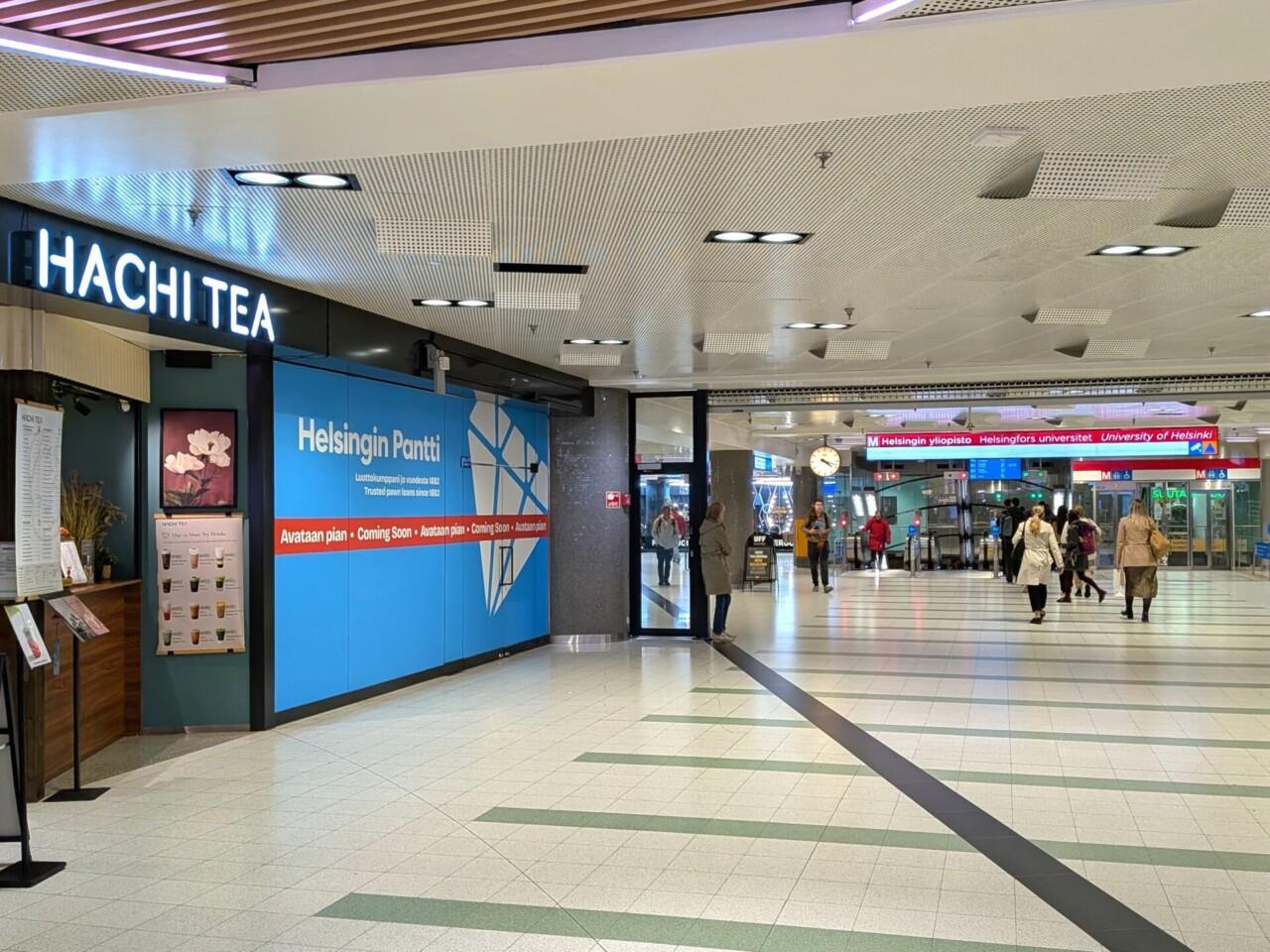 Kaisaniemi, metrohalli