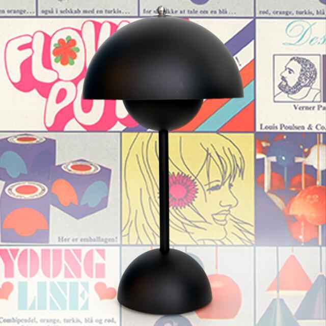 Verner Panton, Flowerpot-valaisin